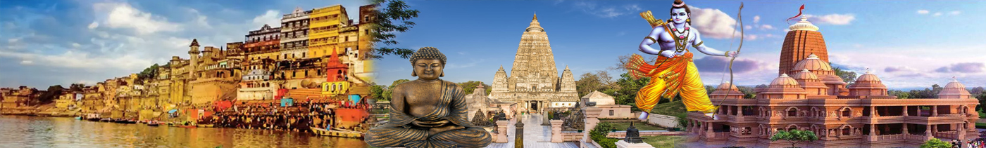 varanasi prayagraj gaya tour package from bangalore